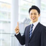 転職エージェントにむかついたらどうする？イライラの原因と賢い対処法を解説